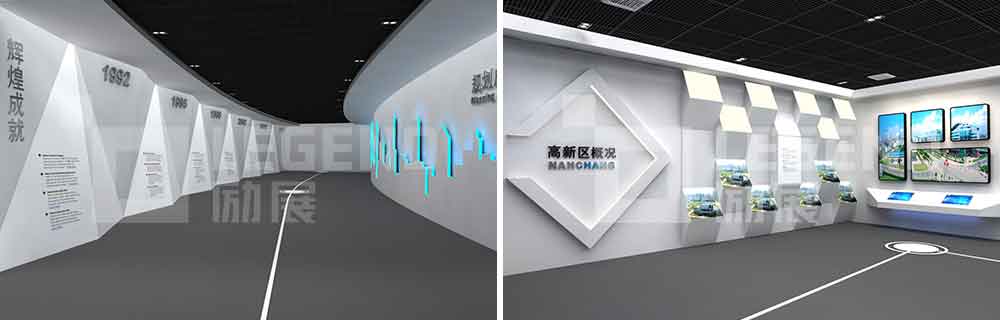 展廳設計
