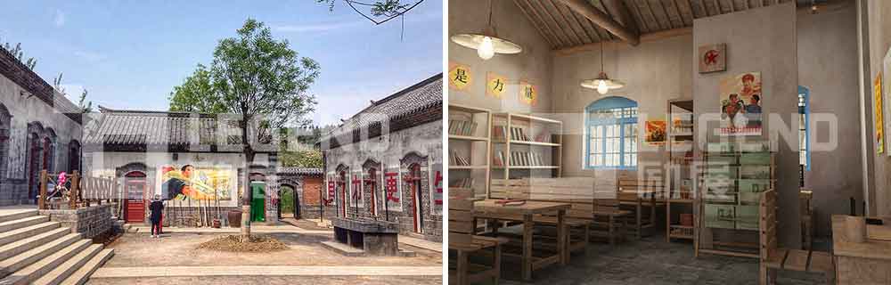 齊魯知青生活體驗館-文章內配圖：1000x320px.jpg