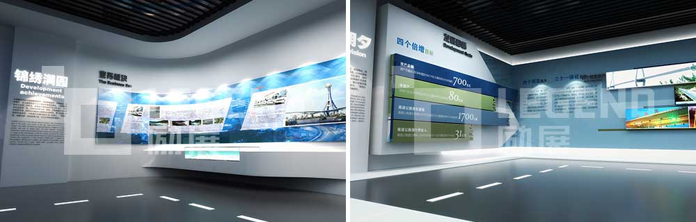 安徽交通集團展示廳-文章內配圖：1000x320px.jpg